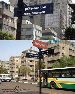 5 Negara Yang Mengabadikan Nama Bung Karno